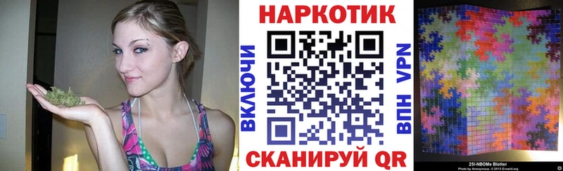 Все наркотики Краснокаменск БУТИРАТ  ОМГ ОМГ вход  Альфа ПВП  Меф мяу мяу  Лсд 25  ГАШ  COCAIN 