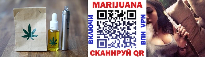 наркота  Краснокаменск  Canna-Cookies конопля 