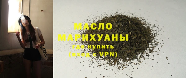 меф Богданович