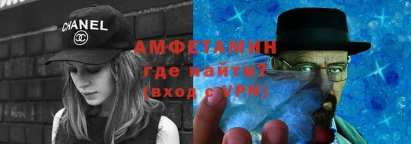 a pvp Богородск
