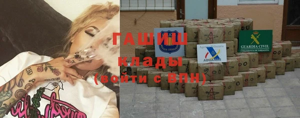 меф Богданович