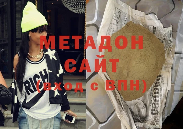 a pvp Богородск