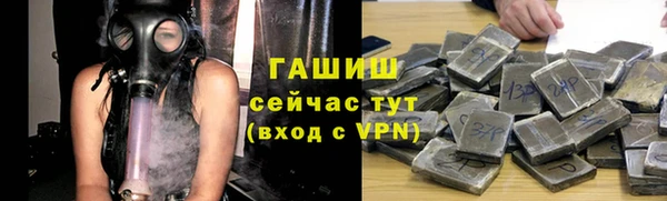 марки lsd Бугульма