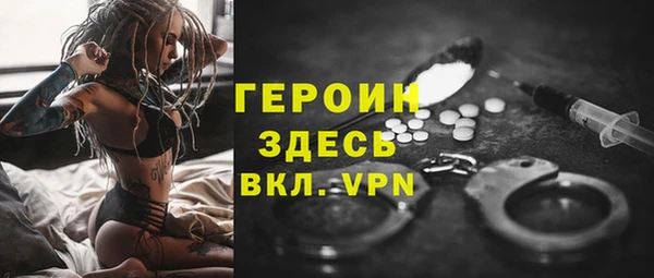 марки lsd Бугульма