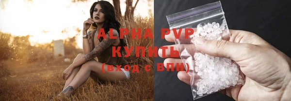меф Богданович