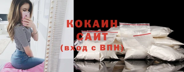марки lsd Бугульма
