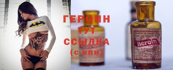 a pvp Богородск