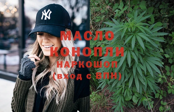 a pvp Богородск