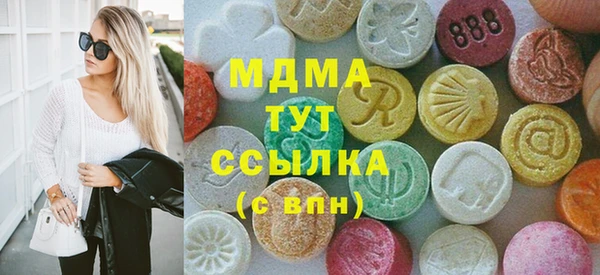 a pvp Богородск