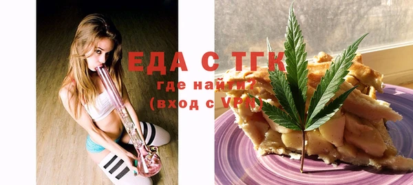 меф Богданович