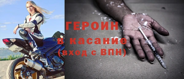марки lsd Бугульма