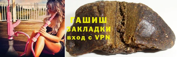 a pvp Богородск