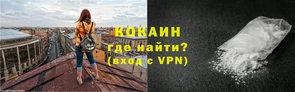 меф Богданович